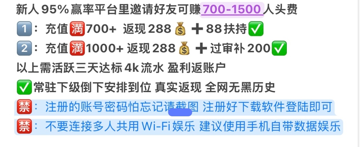 底部下方文字